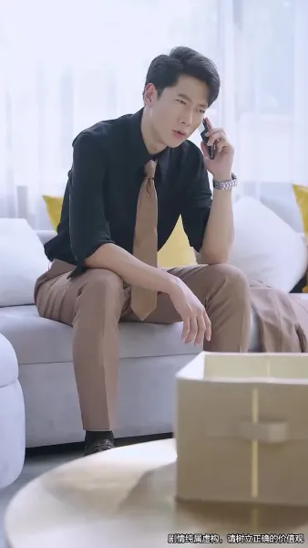 ตัดญาติ แต่ไม่ตัดรัก