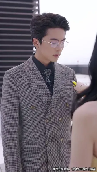 ตัดญาติ แต่ไม่ตัดรัก