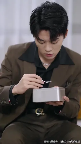 ตัดญาติ แต่ไม่ตัดรัก