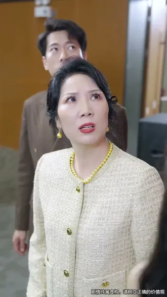 ตัดญาติ แต่ไม่ตัดรัก