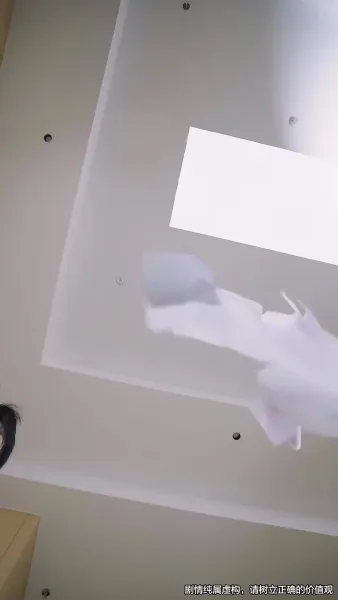 ตัดญาติ แต่ไม่ตัดรัก