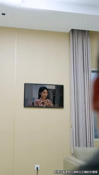 ตัดญาติ แต่ไม่ตัดรัก