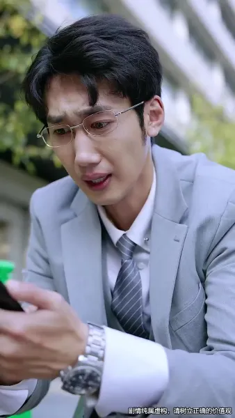 ตัดญาติ แต่ไม่ตัดรัก