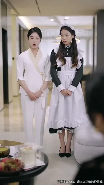 ตัดญาติ แต่ไม่ตัดรัก