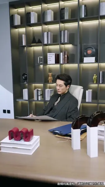 ตัดญาติ แต่ไม่ตัดรัก