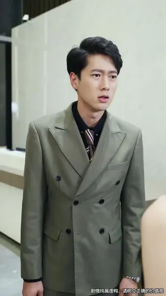 ตัดญาติ แต่ไม่ตัดรัก