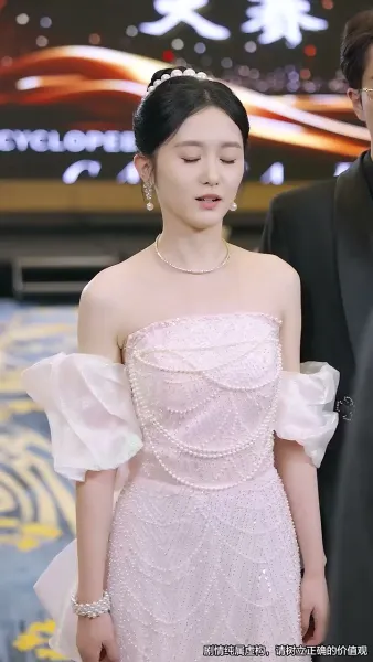 ตัดญาติ แต่ไม่ตัดรัก