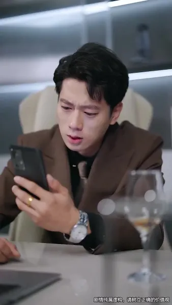 ตัดญาติ แต่ไม่ตัดรัก