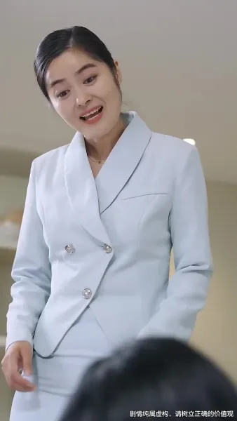 ตัดญาติ แต่ไม่ตัดรัก