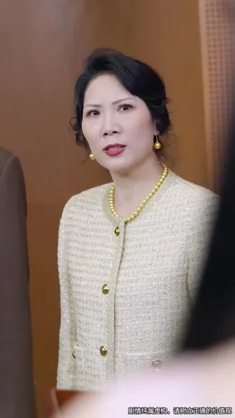 ตัดญาติ แต่ไม่ตัดรัก