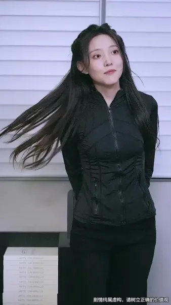 ตัดญาติ แต่ไม่ตัดรัก