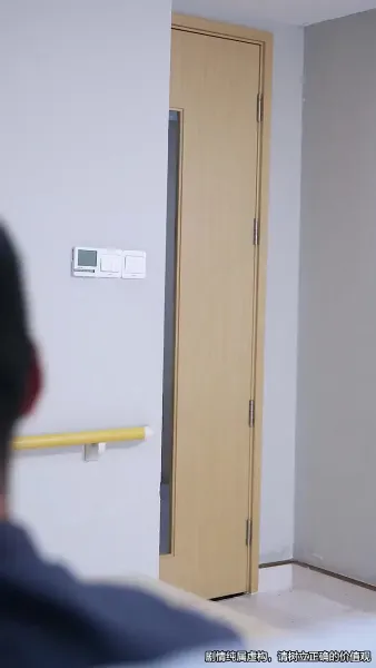 ตัดญาติ แต่ไม่ตัดรัก