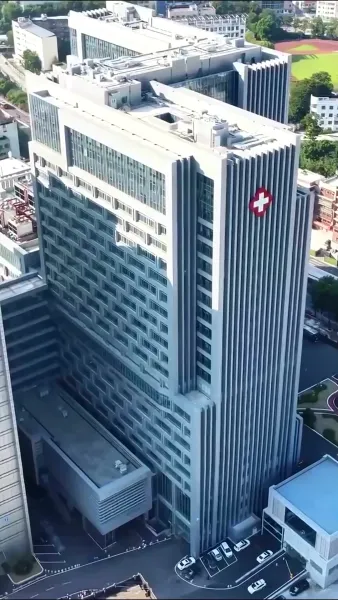 รีบอร์นไม่รีเทิร์น