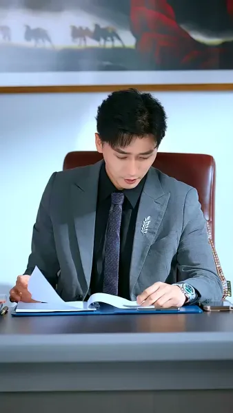 รีบอร์นไม่รีเทิร์น