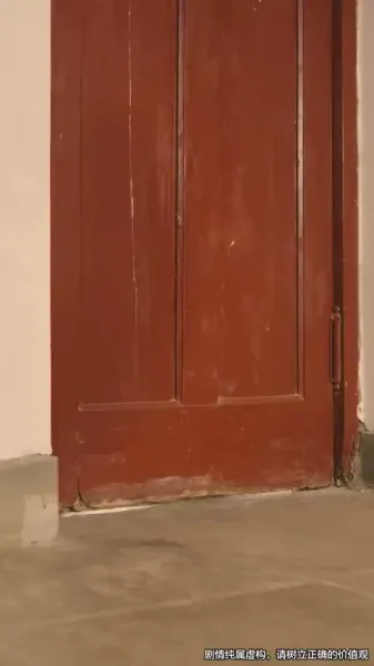 รักและโชคดีในยุค 80