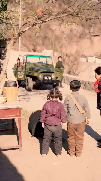 รักและโชคดีในยุค 80