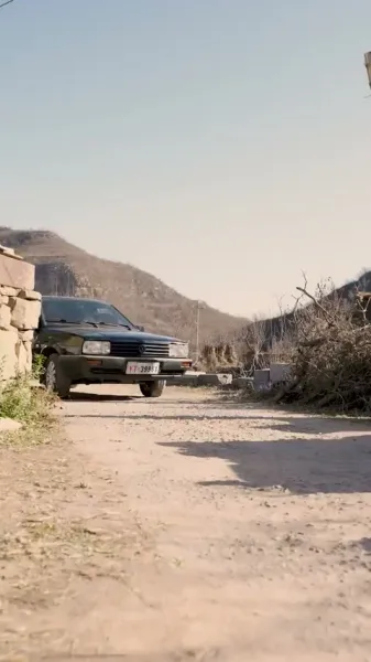 รักและโชคดีในยุค 80