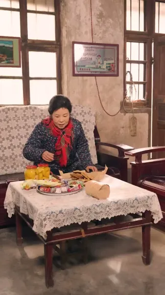 รักและโชคดีในยุค 80