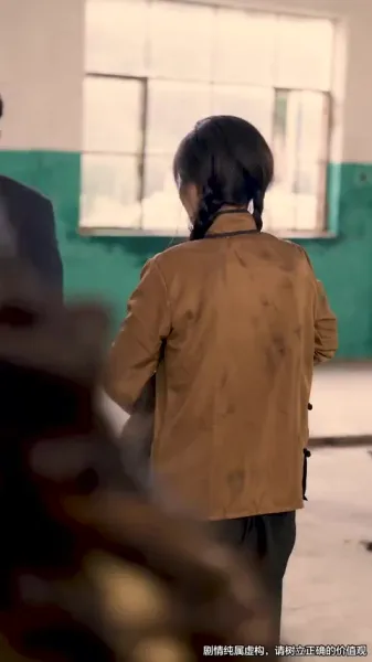 รักและโชคดีในยุค 80