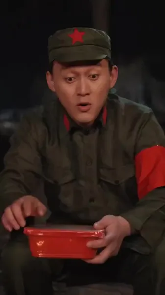 รักและโชคดีในยุค 80