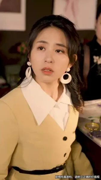 รักและโชคดีในยุค 80