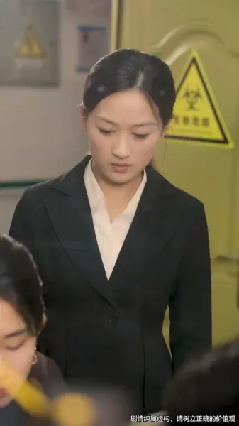 รักและโชคดีในยุค 80