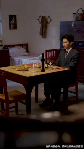 รักและโชคดีในยุค 80