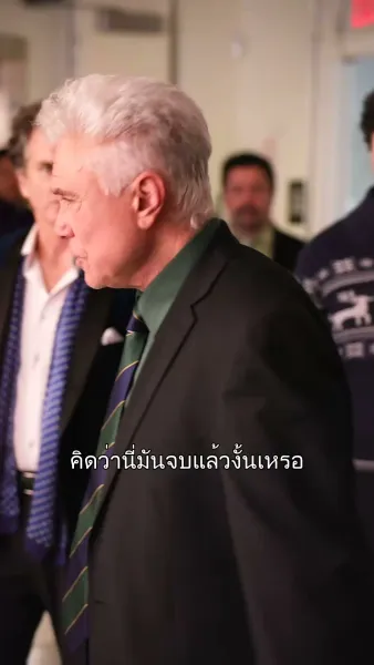 การชำระแค้นคืนคริสต์มาส