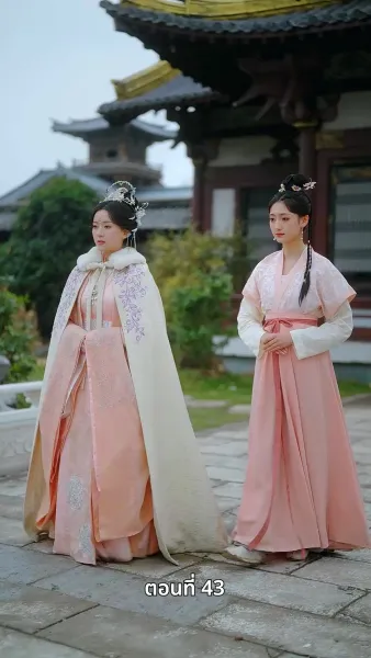 เจ้าหญิงล้างทรยศ