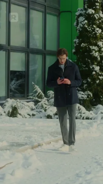 มัดหัวใจคุณไฮโซ