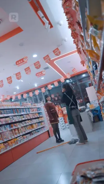 รักอดีตเด็กเสี่ย