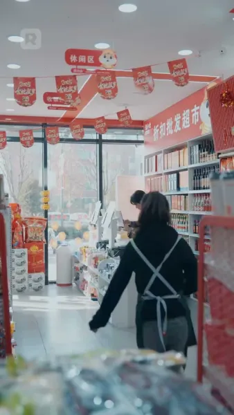 รักอดีตเด็กเสี่ย