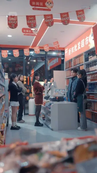 รักอดีตเด็กเสี่ย