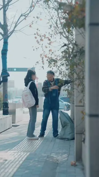 รักอดีตเด็กเสี่ย