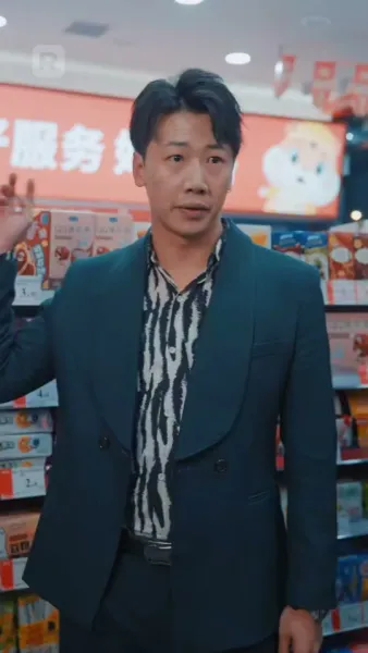 รักอดีตเด็กเสี่ย