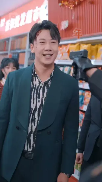 รักอดีตเด็กเสี่ย