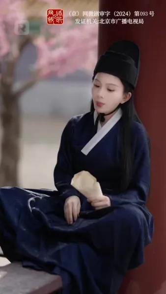 เพาะรักกลางใจแกร่ง