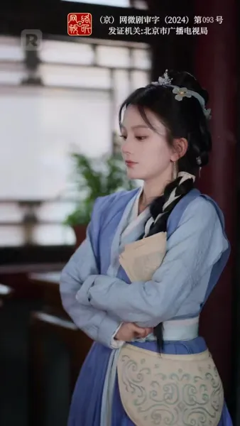 เพาะรักกลางใจแกร่ง