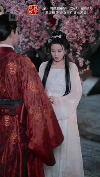 เพาะรักกลางใจแกร่ง