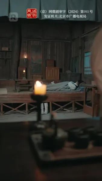 เพาะรักกลางใจแกร่ง