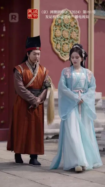 เพาะรักกลางใจแกร่ง