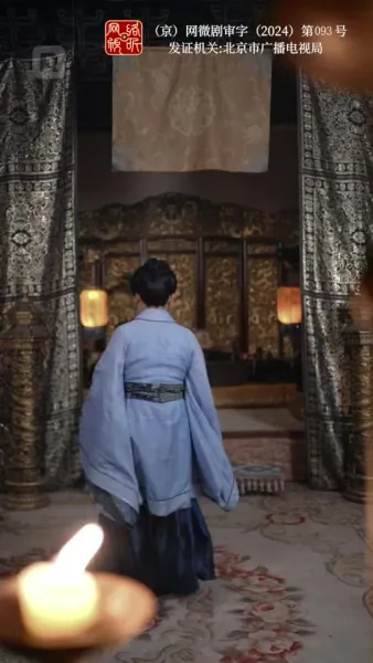 เพาะรักกลางใจแกร่ง