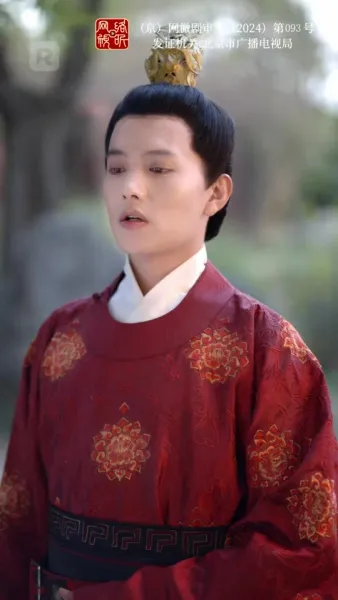 เพาะรักกลางใจแกร่ง