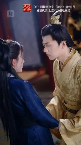 เพาะรักกลางใจแกร่ง