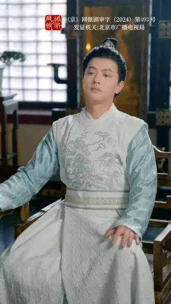 เพาะรักกลางใจแกร่ง