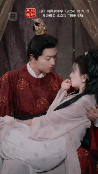 เพาะรักกลางใจแกร่ง