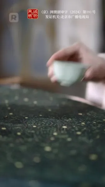 เพาะรักกลางใจแกร่ง