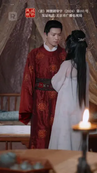 เพาะรักกลางใจแกร่ง