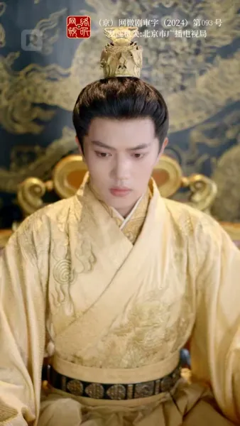 เพาะรักกลางใจแกร่ง