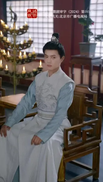 เพาะรักกลางใจแกร่ง